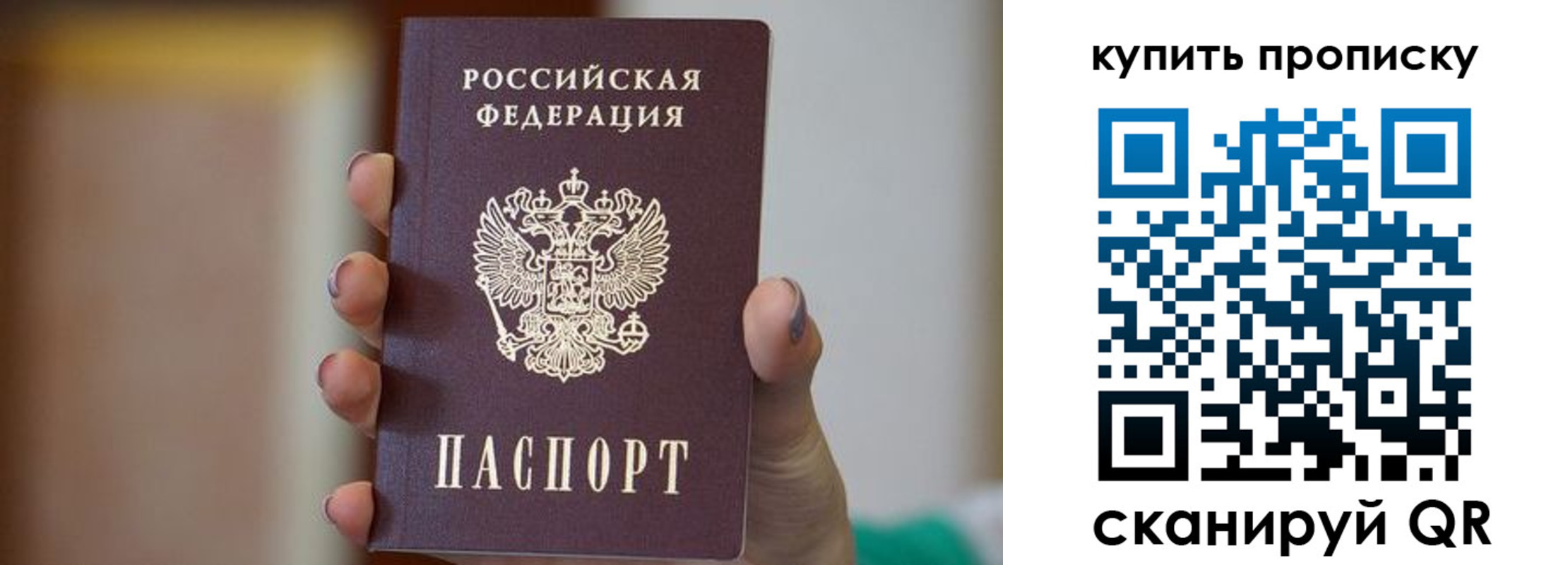 найти адрес прописки в Кулебаки